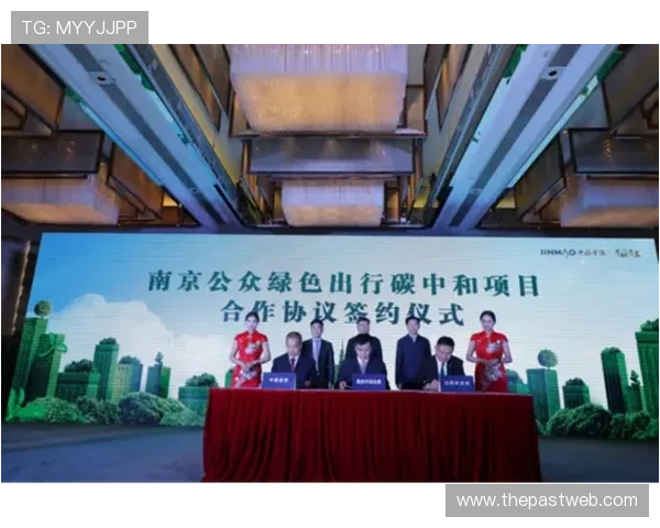 918博天堂中国加强监管合作，确保平台运营符合国家法律法规要求