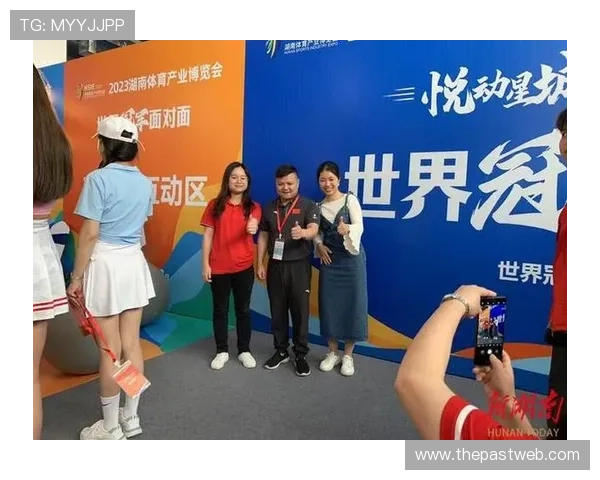 中国体博会官网开启线上展览平台推动体育产业数字化转型