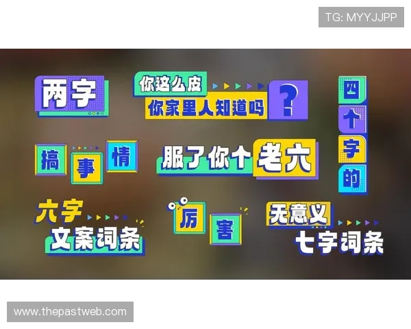 博天堂918真人娱乐引领线上娱乐新潮流，打造安全可靠的真人娱乐平台