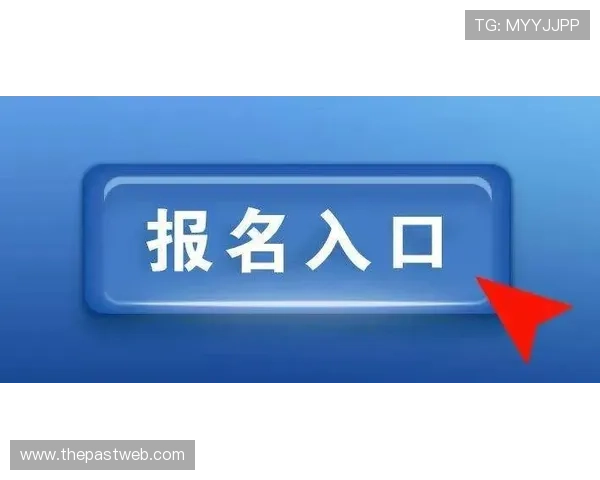 博天堂官网登录入口安全措施升级，保障玩家个人信息和资金安全