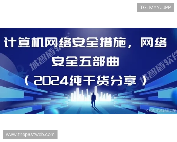 博天娱乐官网安全保障措施全面加强确保玩家资金与信息安全