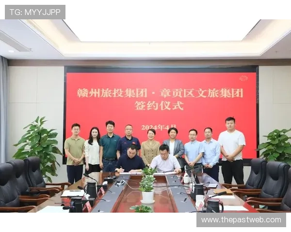 天博集团app注册流程详解，快速开启您的线上投资之旅