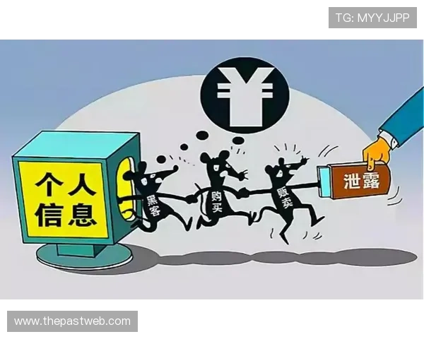 天博登录app安全措施全面升级，保障用户账号信息安全与资金安全稳定运行