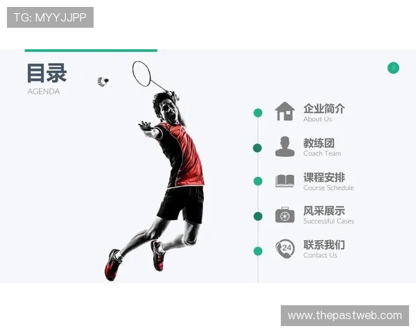 好博体育app官方网站安全可靠,保障用户体育娱乐体验无忧