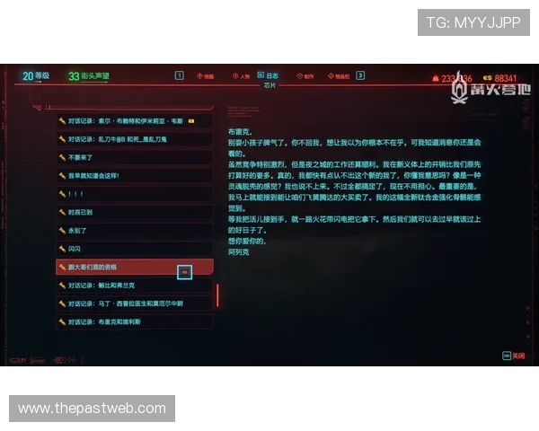 718娱乐官网新手指南，详细介绍注册、玩法和技巧帮助快速上手