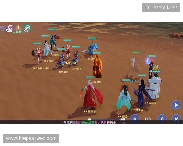 918小游戏最新玩法攻略，带你轻松挑战高分不掉队